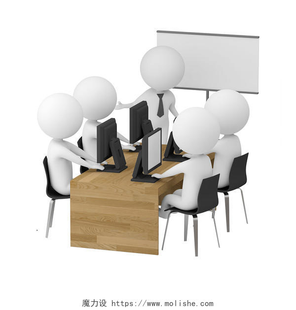 白色卡通3D立体商务会议小人元素3D会议小人元素